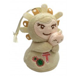 Ciondolo per Carrozzina Pilarín Colore Beige 2