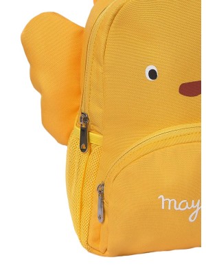 Babysitter Rucksack MAYORAL Maíz 2